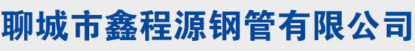 40Cro(w)p|40Cro(w)p䓹܏S(chng)|40CR䓹|40CRϽ-и-ӹ-ĳγԴ䓹޹˾